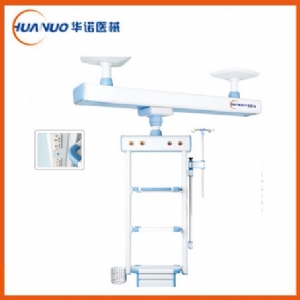 HNDT-08型 ICU醫(yī)用吊橋（干濕合一）