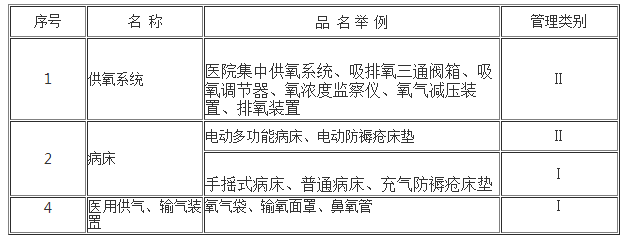 企業(yè)微信截圖_20241026091732